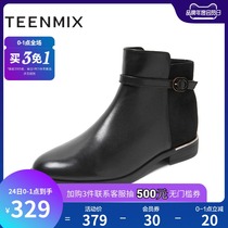 Tianmeiyi Chelsea boots womens velvet flat-bottomed booties mall with the same British style short tube ankle boots winter CBQ58DD9