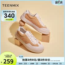 Tianjin increased thick plate shoes simple plush shoes sneakers sneakers sneakers flat biscuit shoes CX720CM1