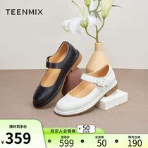 Tian Meiyi Japanese style JK round toe small leather shoes womens spring 2021 new vintage Mary Jane shoes lo shoes pumps