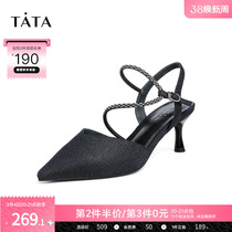 Tata she is the same fashion back-and-air sandals in her spring and summer cabinet