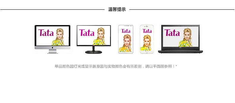 2尺2的腰圍選擇gucci皮帶 Tata 他她夏季專櫃同款鉚釘粗跟一字帶女涼鞋2USA2BL6 2020的gucci