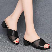 Rich bird 2021 fashion thick-heeled high-heeled middle-aged mother mesh slippers leather sheepskin slippers womens shoes wear outside