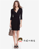 Special cabinet Diane von Furstenberg DVF pure colour v neckline with elegant one-piece dress