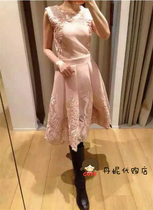 France maje huagui delicately embroidered with sleeveless high waist and lace dress