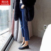 New soft girl straight pants chic high waist loose ins Super fire ulzzang wide legs nine jeans women