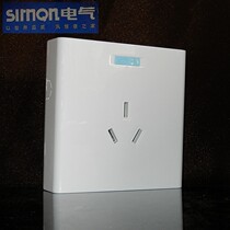 Ming-mounted 16A three-hole socket switch for household air conditioning special walking line flame retardant pure white new products