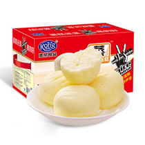 Hong Kong Rong steamed milk cake 900g lactic acid bacteria small pocket 1000g yogurt toast cake 500g