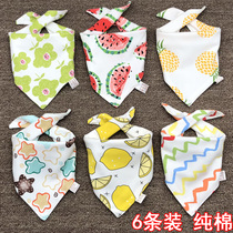 Baby cotton saliva towel Newborn baby snap saliva pocket Childrens double bib Cotton scarf triangle towel