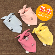 Waterproof cotton baby triangle towel saliva towel Baby bib Newborn children double snap bib scarf four seasons