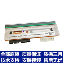 New zebra ZT510 300dpi barcode print head P1083347-006 label machine needle