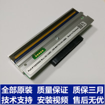 Suitable for zebra ZT610 600dpi bar code machine print head P1083320-012 nozzle marking
