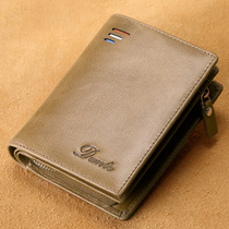 Tide brand mens wallet leather vertical youth business wallet head layer cowhide short retro zipper wallet tide