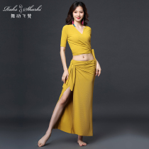 Belly dance 2021 new set of practice costumes Female beginners sexy performance oriental dance spring and summer thin