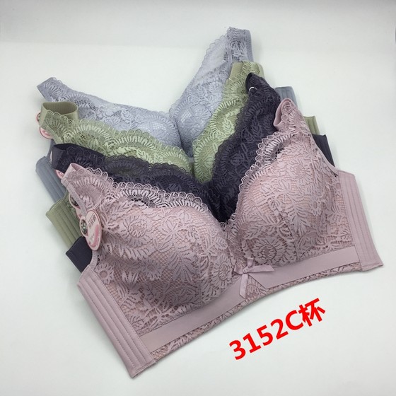 Promotional new stand up casual large and thin without steel ring underwear 3152 chubby MM adjustable thin collection side breast bra Promotional new stand up casual large and thin without steel ring underwear 3152 chubby MM adjustable thin collection side breast bra