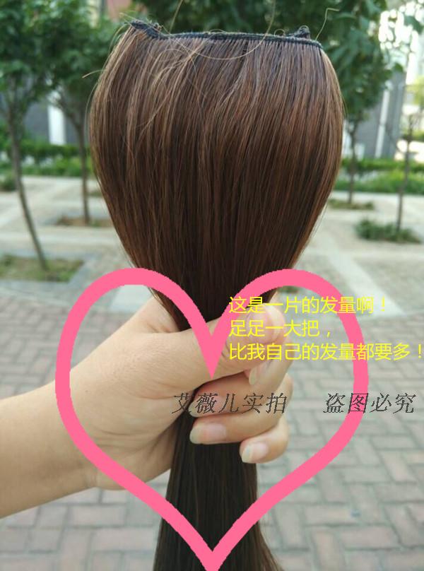 下面介绍的是加厚款145克,长是35厘米,宽是25厘米