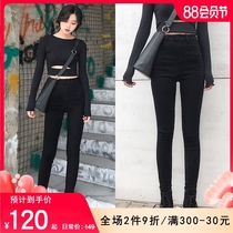 High-waisted jeans womens nine-point pants black tight little feet 2021 spring and autumn new slim slim pencil pants stretch