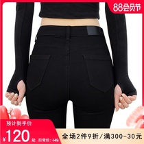 High stretch black jeans womens nine-point tight little feet high waist 2021 spring and autumn new slim pencil pants summer