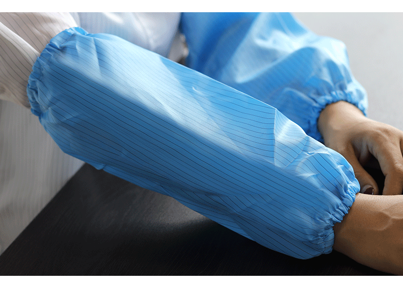 工作袖套防静电洁净套袖防尘袖套无尘套袖手袖套可水洗反复使用