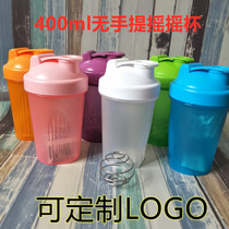 Net Red Thickening Fitness Sports Protein Powder Milkshake Cup With Scale Custom Logo Concorolet Rocking Cup