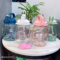 New 1300ML portable space Cup sports cup capacity to send strap chubby Cup for Herbalife drinking water bottle