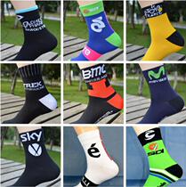 20 colors unisex Tour de France cycling socks Team edition road mountain bike sports socks
