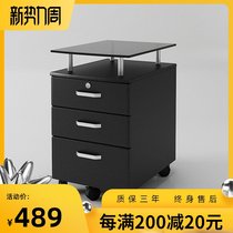 Office cabinet with lock file cabinet Low cabinet Wooden floor mobile data cabinet Storage locker File chest of drawers