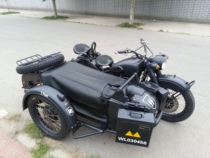 Hailing 750 Yangtze River 750 partial scooter (side bucket cloth)