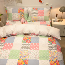 Ins cotton four-piece set simple 100 cotton children princess wind skin-friendly bed sheet quilt cover girl heart bedding