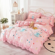 Ins Nordic wind bed skirt cotton four-piece set 100 pure cotton simple girl heart princess wind bedspread bed 4
