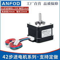 High torque 42 stepper motor 18 degree hybrid stepper motor 3D printing engraving machine Micro stepper motor