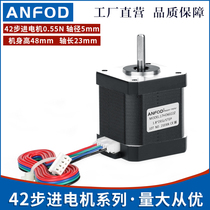 42 stepper motor 3D printer accessories Engraving machine 1 8°degree hybrid two-phase four-wire stepper motor