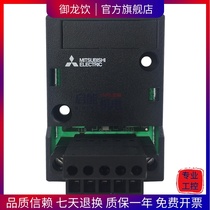 Mitsubishi Module FX3G-232-BD 422 485 2AD 1DA 8AV CNV-ADP FX3S-CNV-ADP