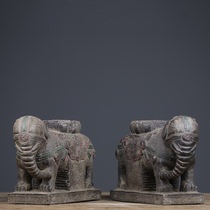 Yale Hall Old Stone Carving Old Stone Ware Turquoi Imitation Ancient made of old pure hand engraving elephant tea XI pendulum piece Chen set