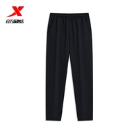 34.3！特步加绒卫裤男款保暖直筒