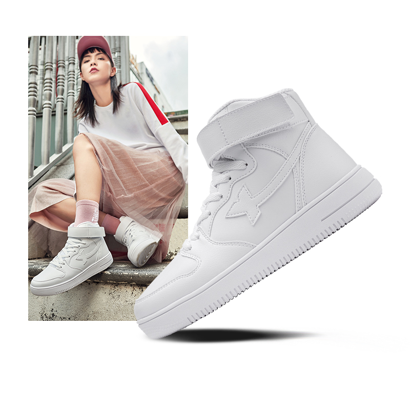 【特步官方旗舰店】板鞋运动鞋女鞋-秒客网