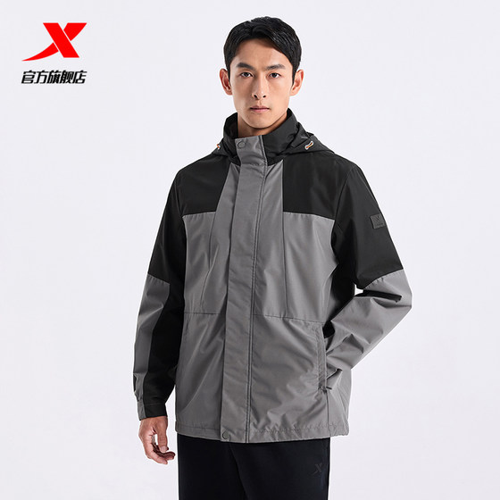 XTEP 열 바람막이 사람 남성 2025 NEW SPRING MEN 'S TRAINMENT 재킷 스포츠 스포츠 톱 976329160148 XTEP 열 바람막이 사람 남성 2025 NEW SPRING MEN 'S TRAINMENT 재킷 스포츠 스포츠 톱 976329160148