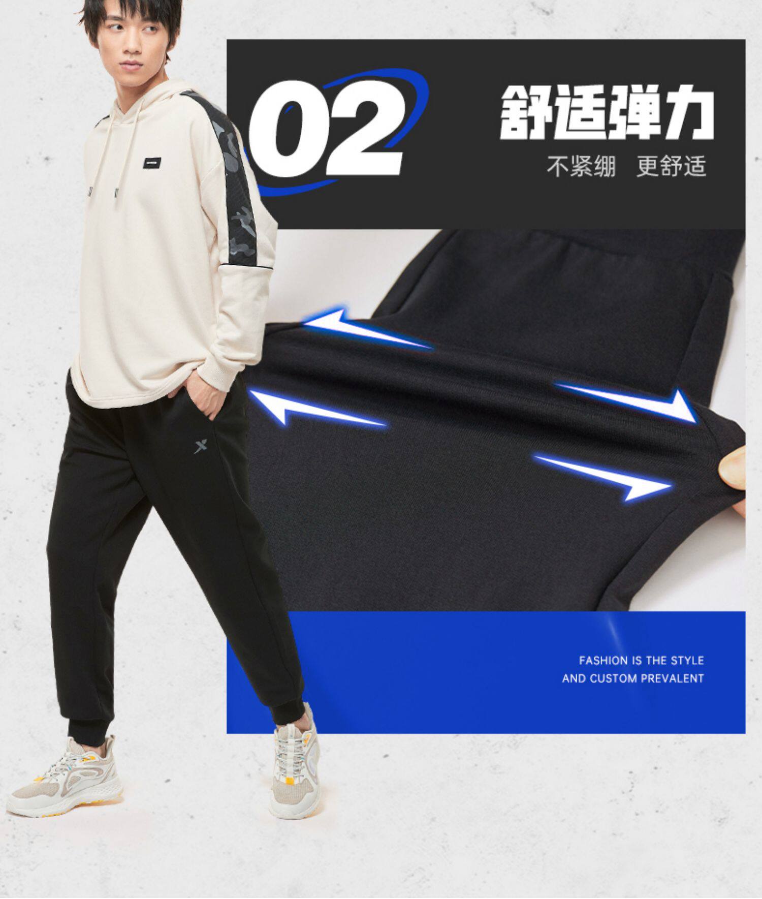 特步运动裤男裤冬季加绒卫裤男士针织束脚直筒官方休闲长裤裤子男