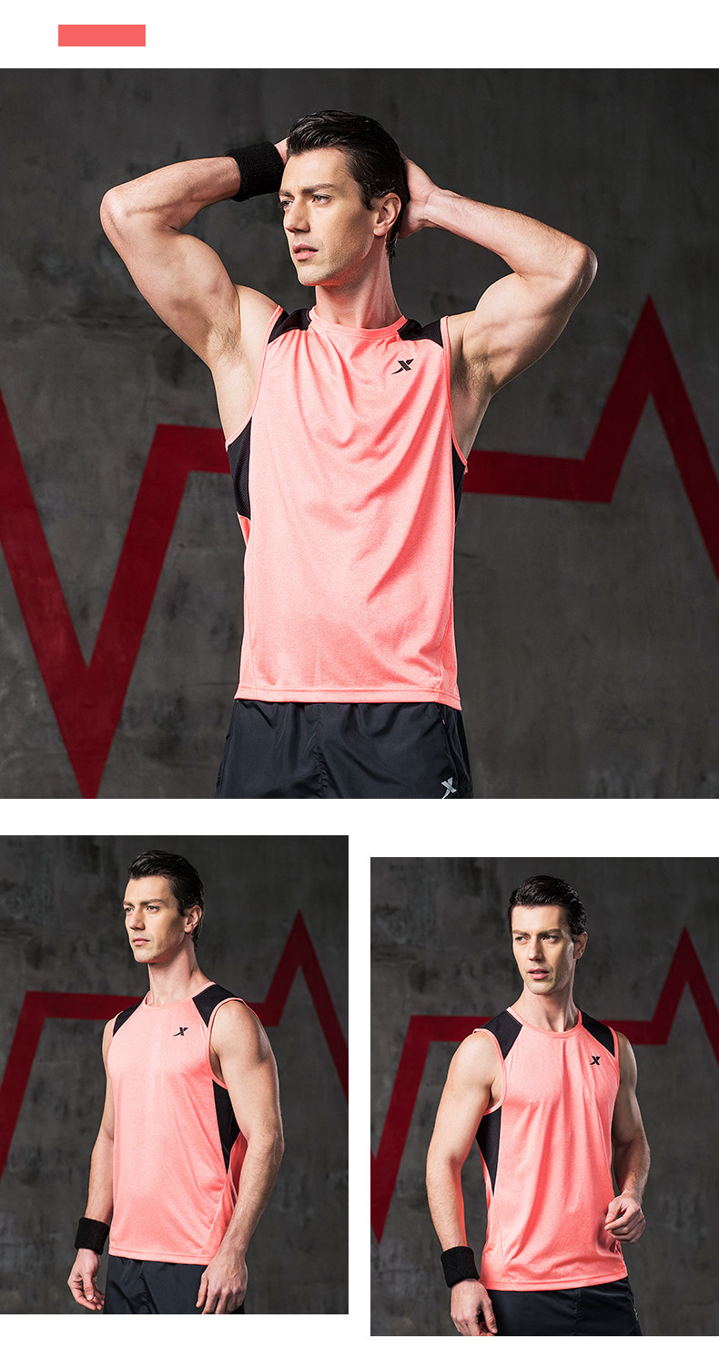 特步男子背心新款舒适专业运动健身无袖紧身背心时尚潮流纯色_7折现价