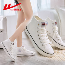 Huili womens shoes 2021 new summer thin breathable board shoes sports Spring and Autumn small white shoes high canvas canvas shoes