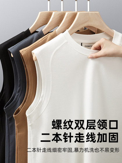 Vest Vest 남자 여름 얇은 소매 소매 티셔츠 농구 스포츠베이스 셔츠 Fat Man Plus Fat Plus 대형 남자 의류 Vest Vest 남자 여름 얇은 소매 소매 티셔츠 농구 스포츠베이스 셔츠 Fat Man Plus Fat Plus 대형 남자 의류