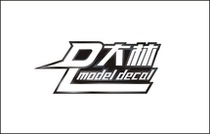 DL MODEL Dalin model repair freight repair special link