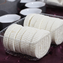 Meizhou Hakka specialty Tongfeng Moonlight cake Mid-Autumn Moon cake White cut cake handmade traditional pastries Leisure snacks