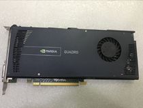 Original black version second-generation Quadro Q4000 2G professional graphics card also K620 K2000