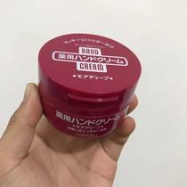 Japanese urea hand cream anti-dry cracking moisturizing hydrating small red jar