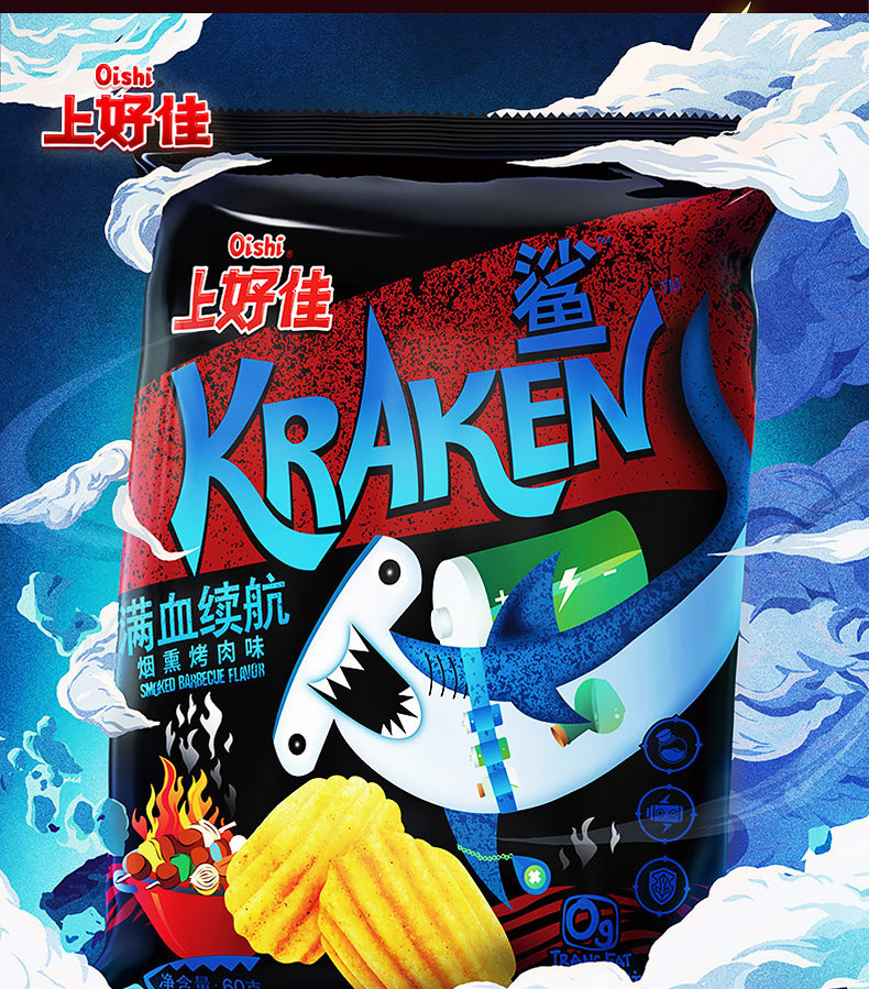 天猫【上好佳】新品鲨波浪薯片组合装60g*5