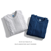 Dip sauce fisherman sweater vintage solid color knitted twisted needle sweater pullover sweater sweater jacket men