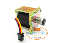 Gas water heater solenoid valve Gas self-priming 131-A B valve 3V valve control flameout protection General accessories