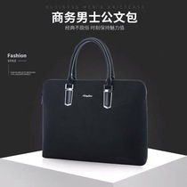 New package Mens briefcase Business mens handbag Nylon Cloth Nylon Cloth Paper Bag Female Brief Multifunction Computer Bag
