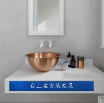European-style pure copper basin wash basin mini wash basin single basin homestay three-use platform table wash basin customization