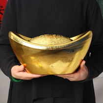 Golden Yuanbao simulation ornaments Hollow home decoration living room Feng Shui plastic Yuanbao furnishings Zhaocai Jinbao